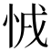 㤜
