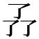 𠄕