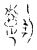 𬲏(传抄·宋·古文四声韵)