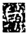 陨(传抄·魏·春秋僖公石经)