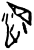 沓(甲骨文·商·𠂤宾间)